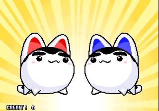 SukuSuku Inufuku screenshot 2 for Playstation 2